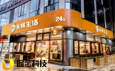 企业微信截图_1585788523743.png 企业微信截图_1585788523743.png